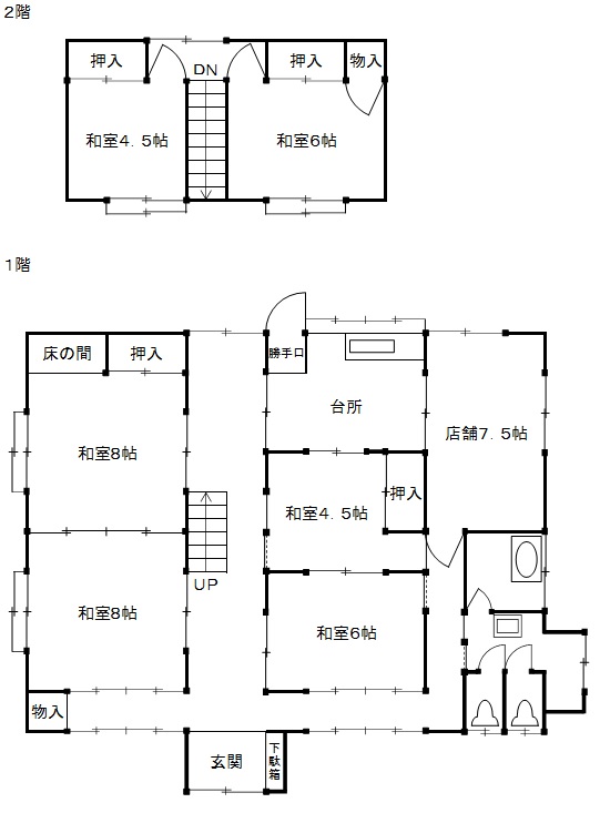 1980s wood house in Aomori