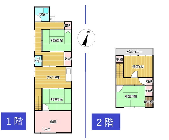 Floor plan for 1970s wood house in Kochi