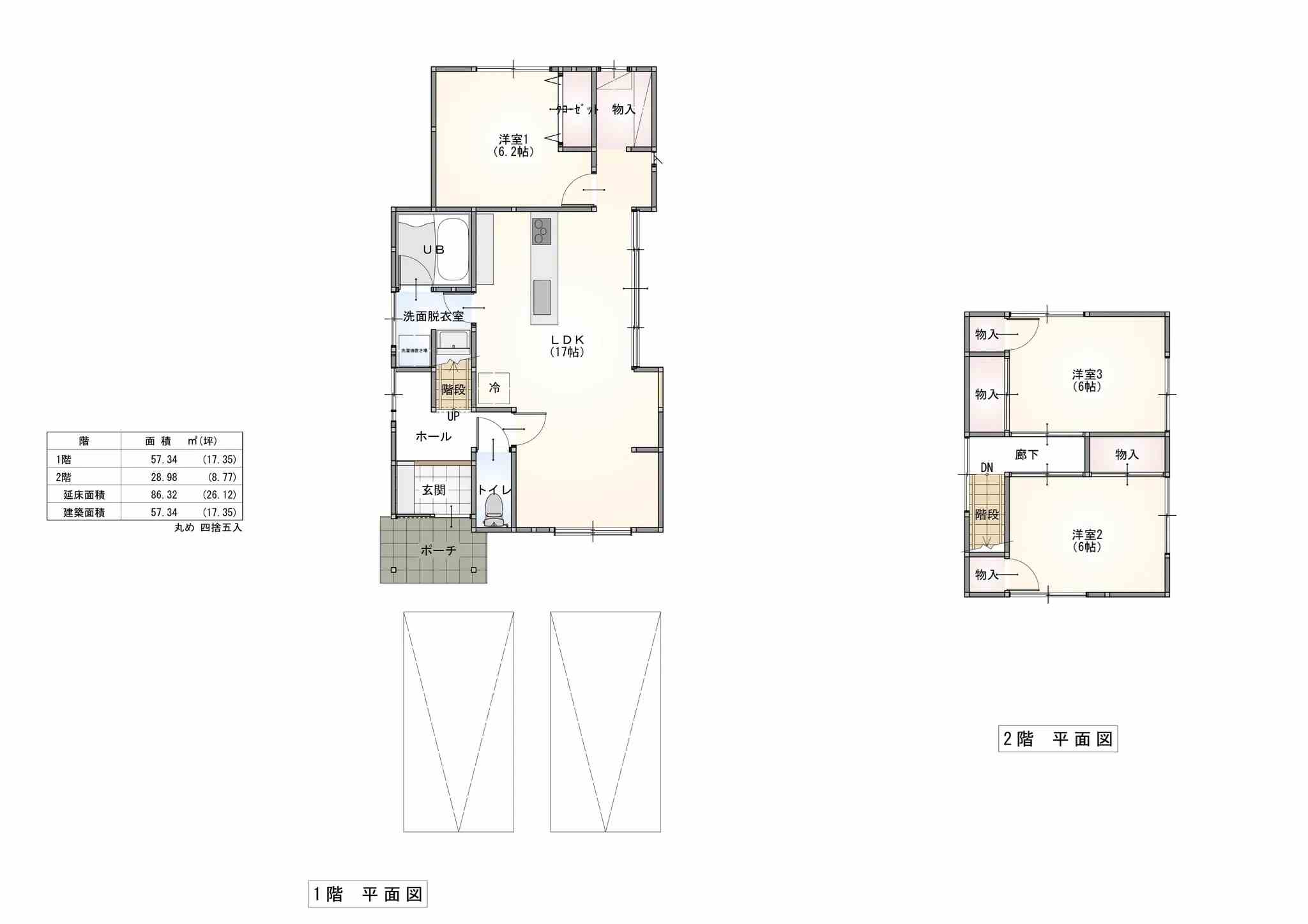 1970s wood house in Kanazawa