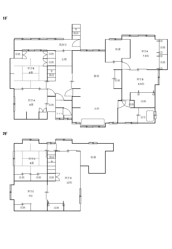 Floor plan for Empty home in Japan