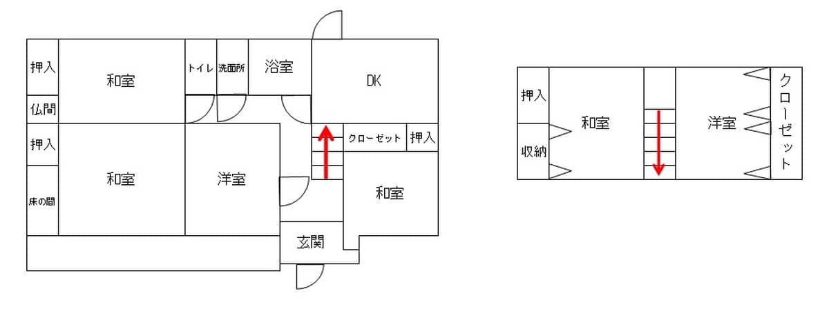 1960s concrete house, 17-min walk to station, Hiroshima