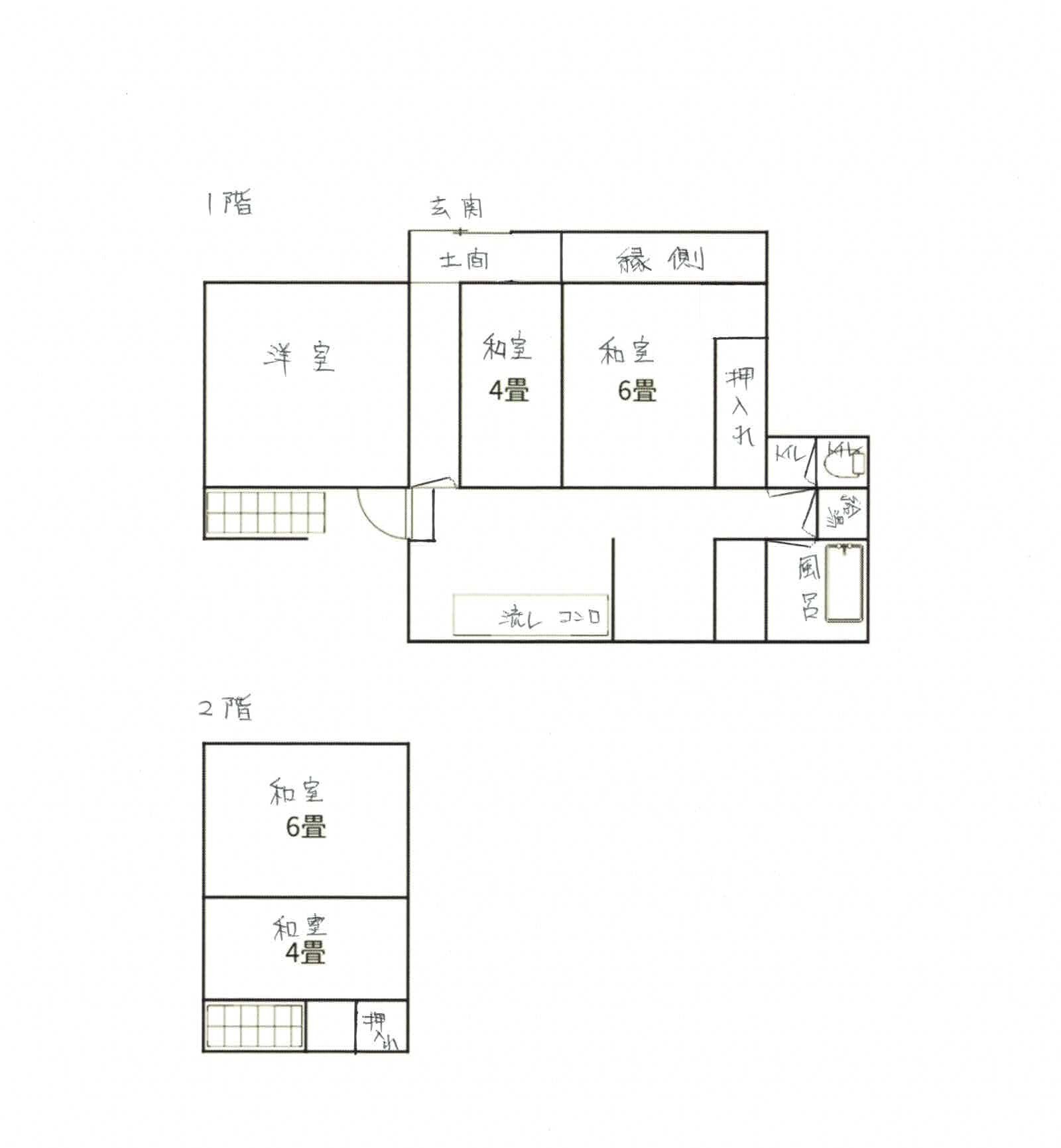 Floor plan for 1950s wood house in Ibara