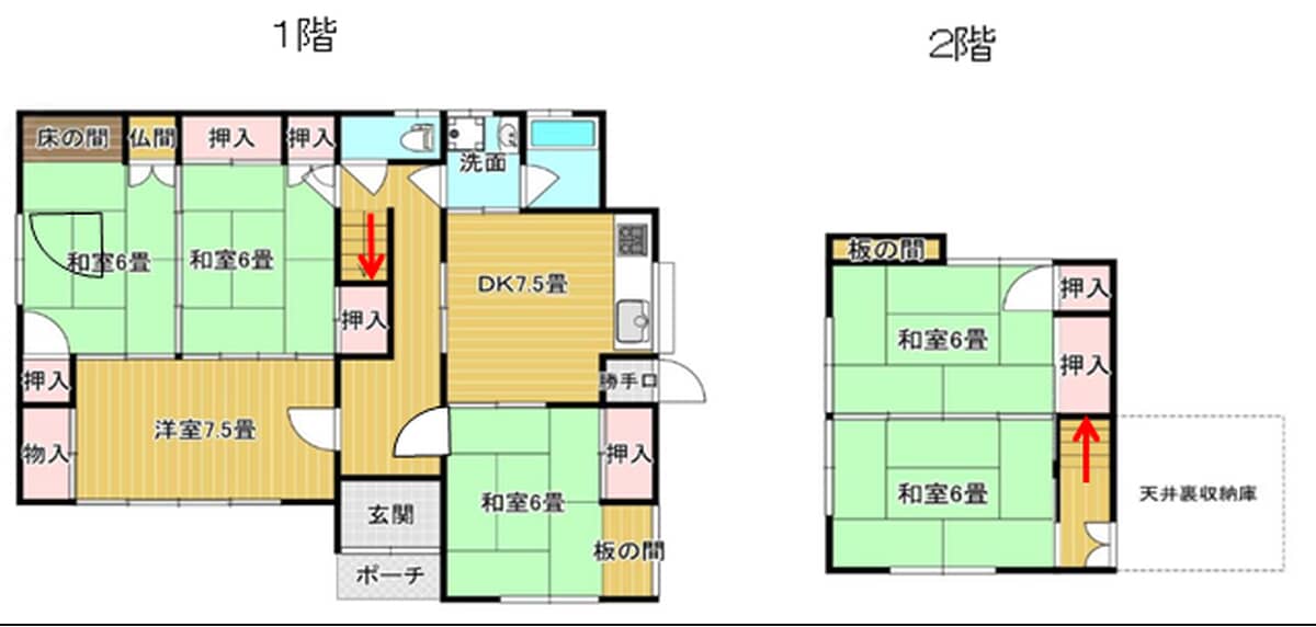 1960s wood house, 12-min walk to station, Hiroshima