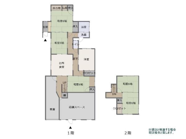 Floor plan for Wood house in Yamaguchi