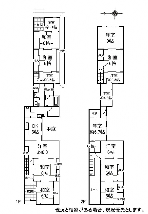 Floor plan for House in Himi