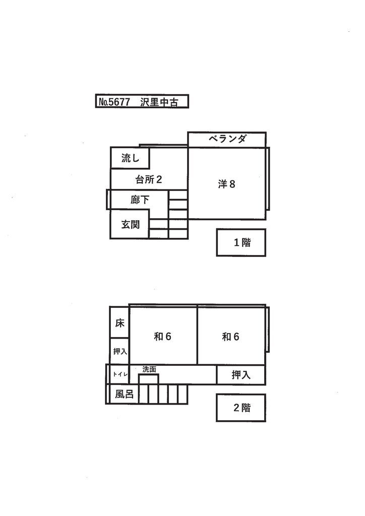 Floor plan for 1970s wood house in Aomori