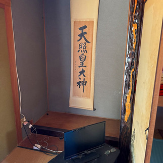 1980s wood house on a large plot in Mie