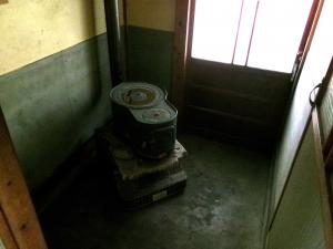 1960s house in Gifu