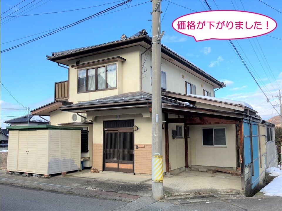 1970s wood house in Nagano