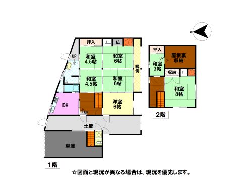 Floor plan for 1960s wood house in Hyogo