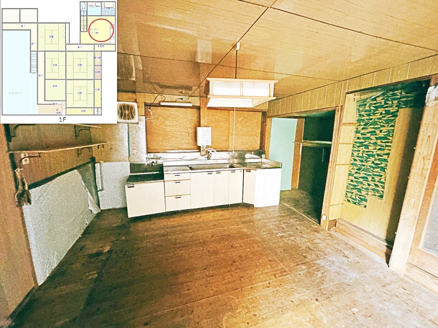 Empty home in Japan