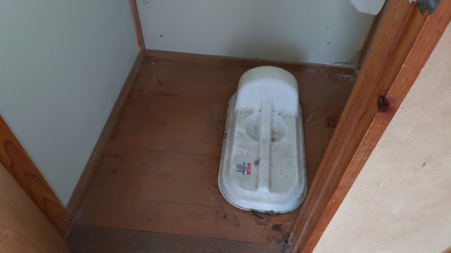 Empty home in Japan