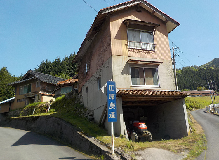 1960s wood house in Shimane