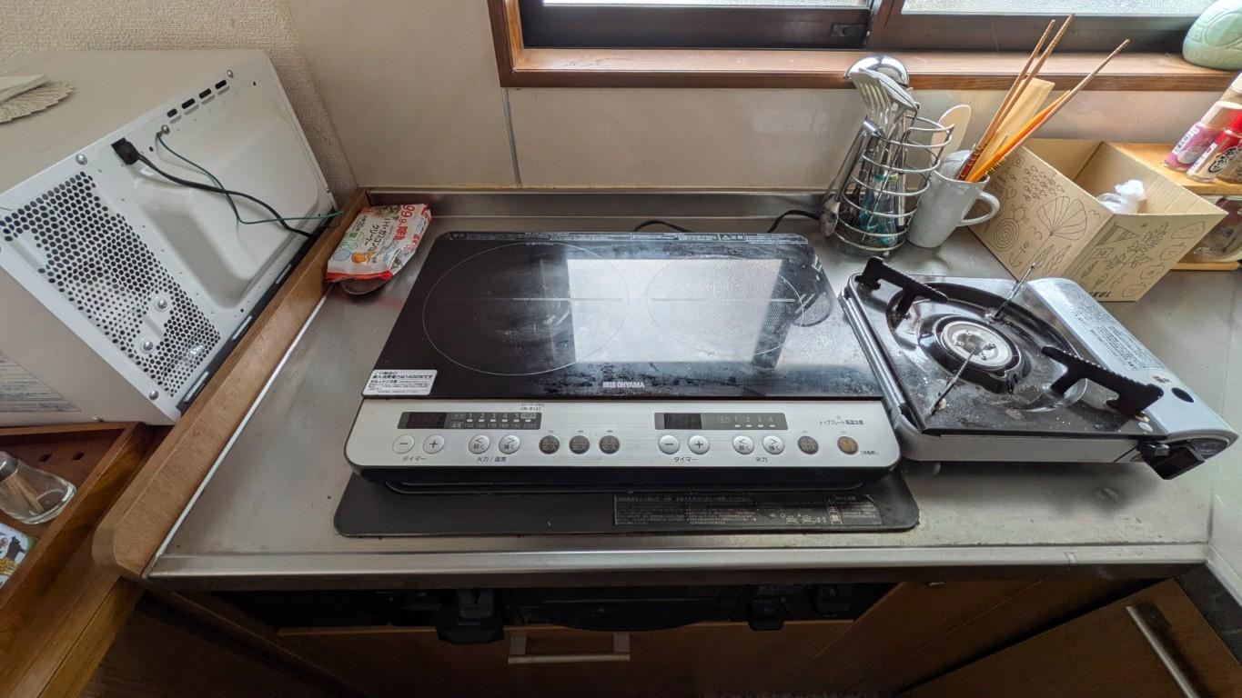 Listing No. 401 [For Sale] Kanioka Town, Mountainous Area 8,900,000 yen