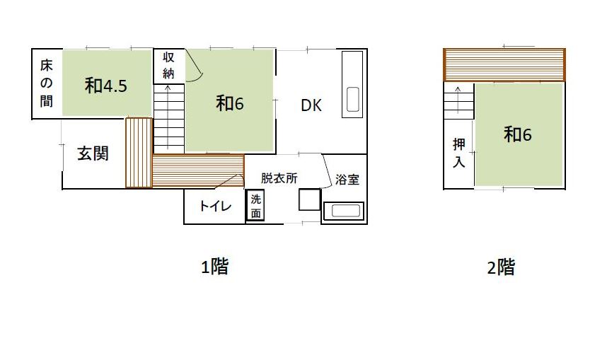 Floor plan for Kunimi [226080]