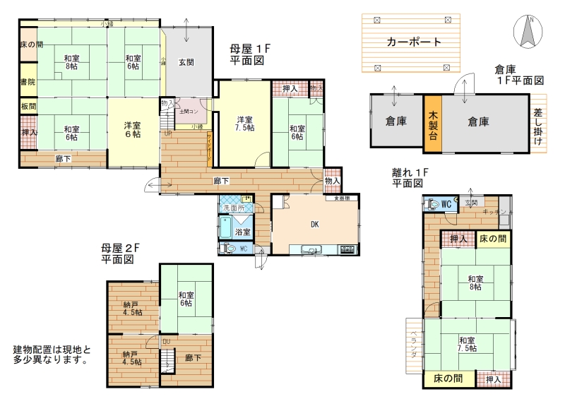 Floor plan for Empty home in Japan