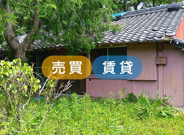 1920s wood house on a large plot in Mie