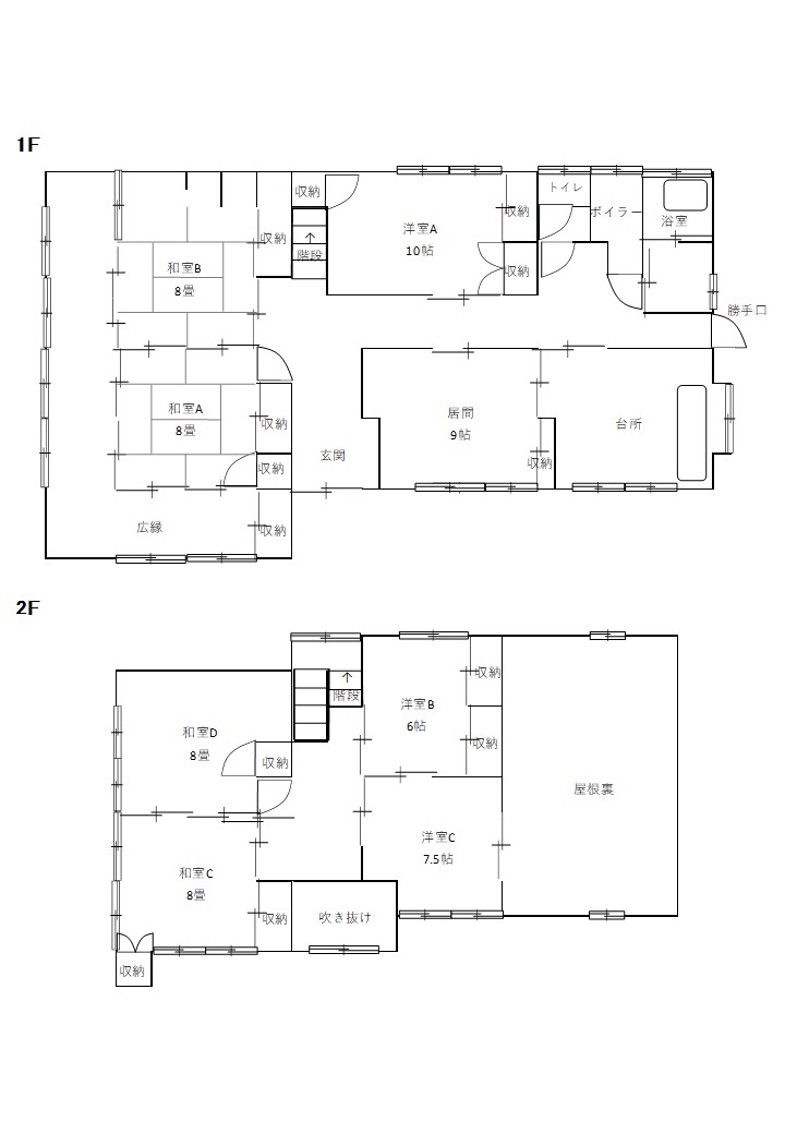 Floor plan for 1980s wood house in Akita