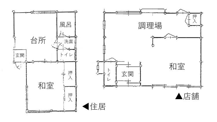 Floor plan for 1970s wood house in Komagane