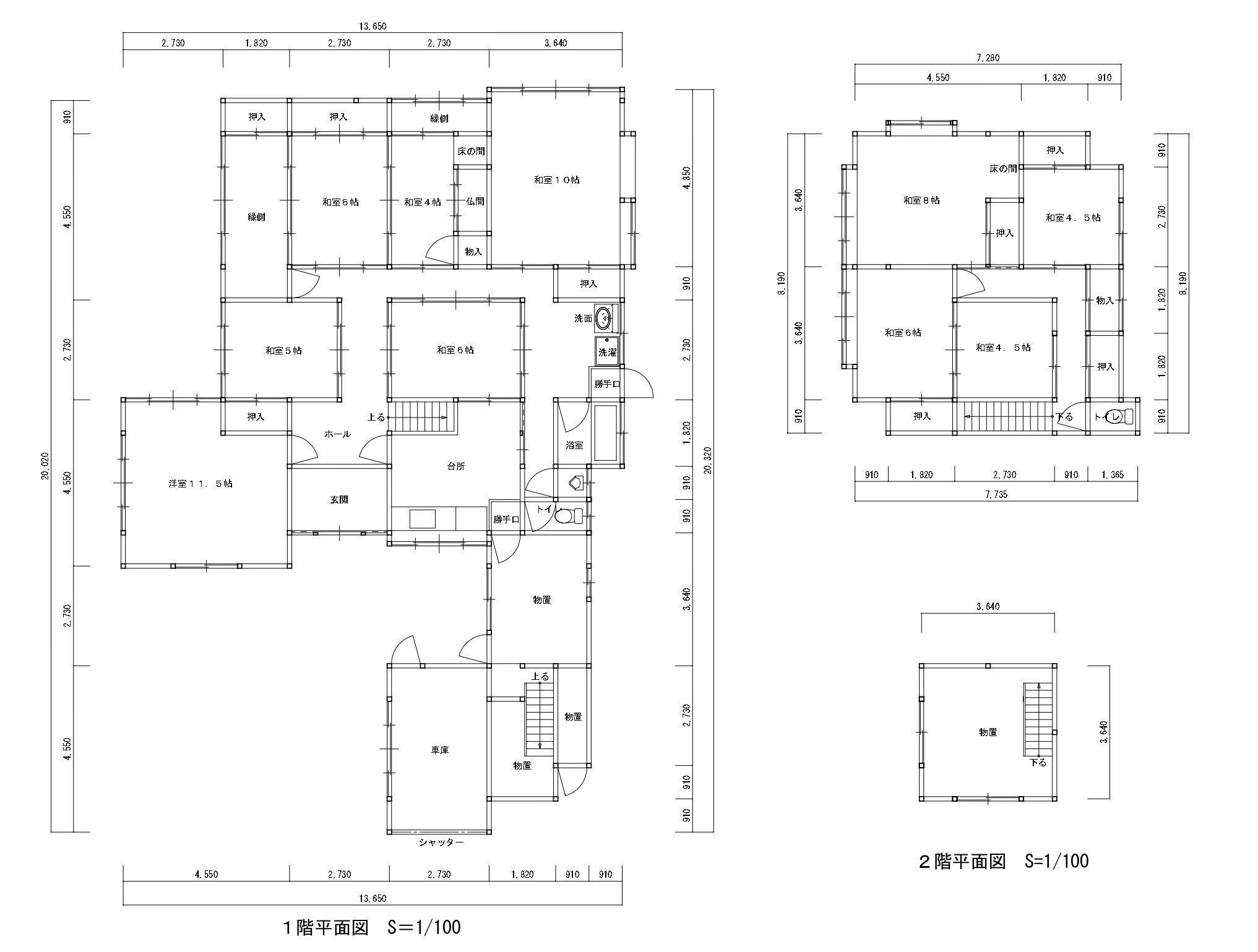 Floor plan for Empty home in Japan