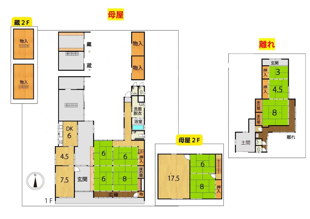 Empty home in Japan