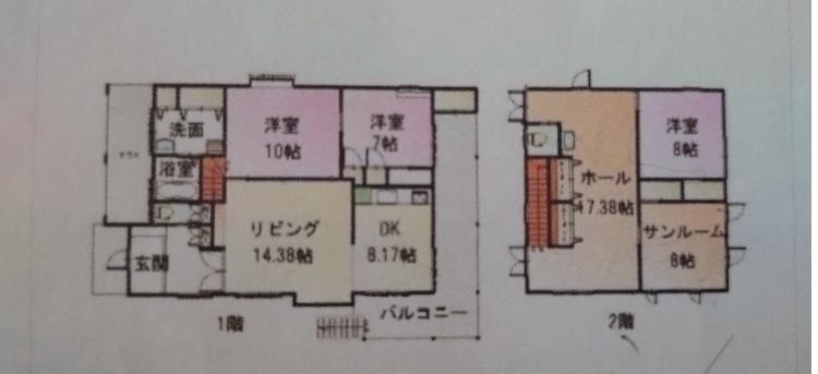 2000s house, 15-min walk to station, Tochigi