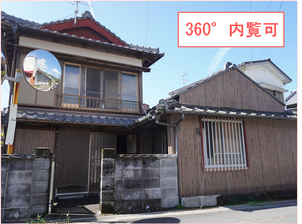 Empty home in Japan