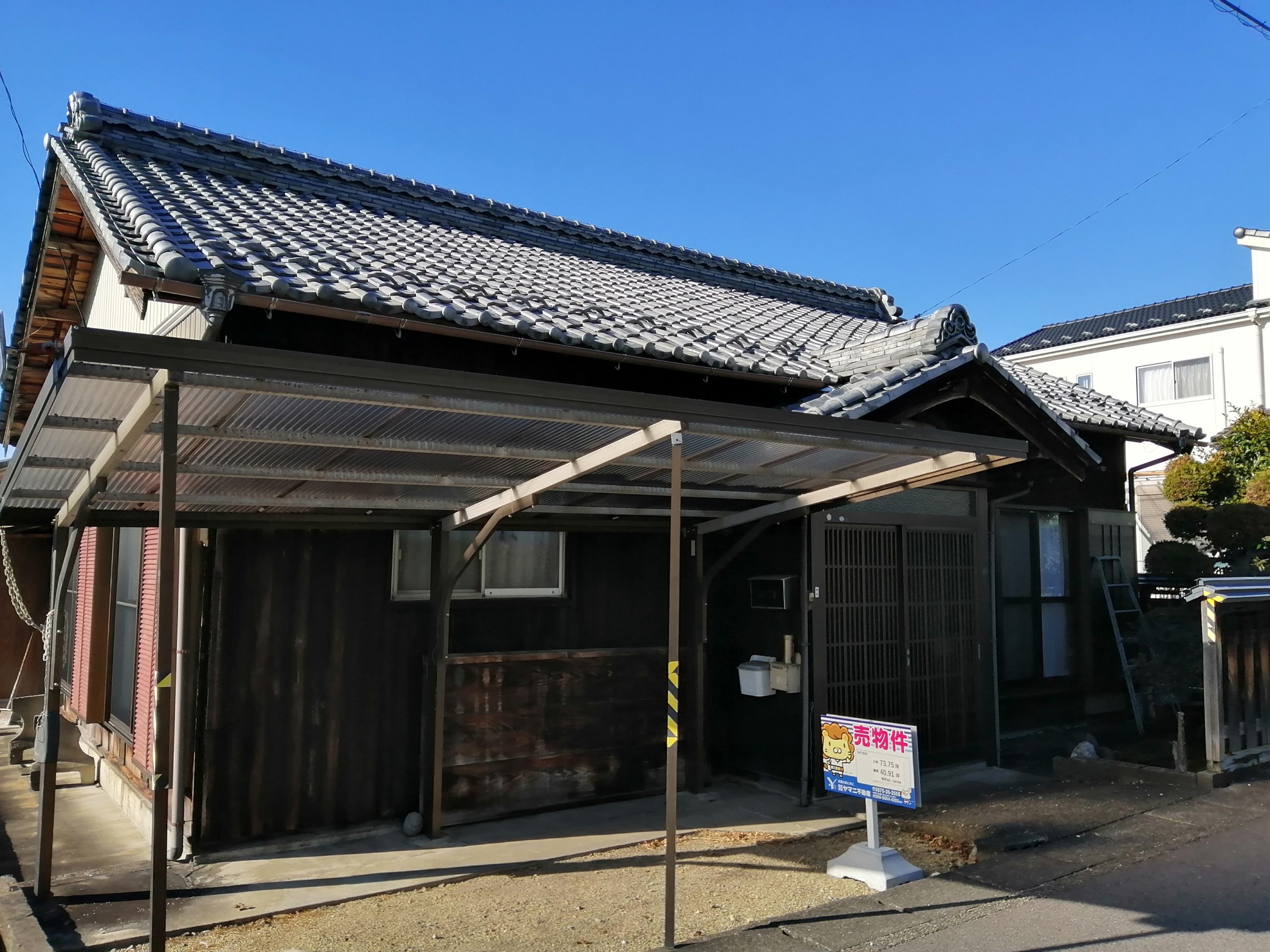1950s wood house in Gifu