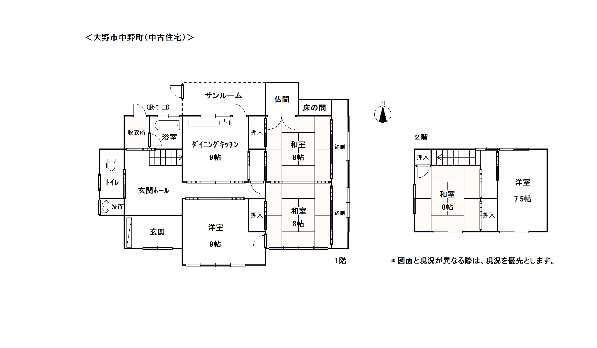 Floor plan for Wood house, 7-min walk to station, Fukui