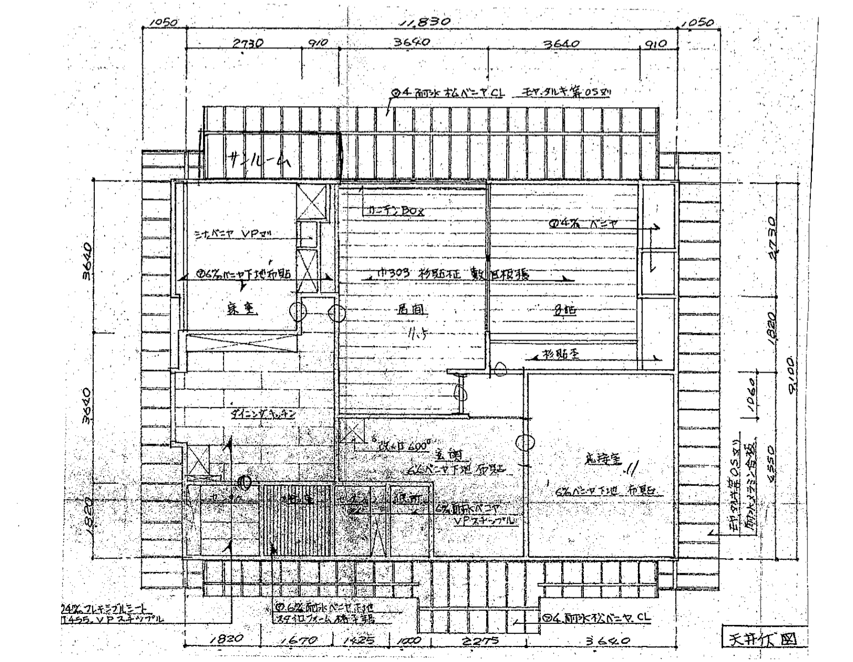 Floor plan for 1970s house, 9-min walk to station, Mie