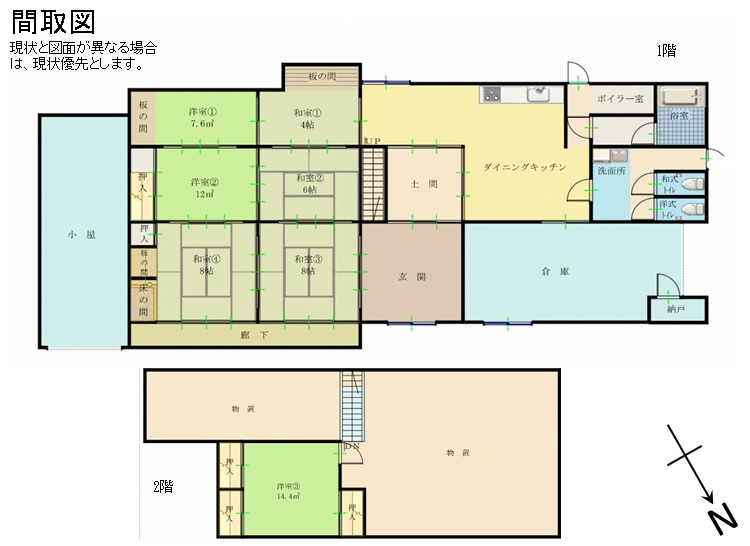 Floor plan for Wood house in Nakasasaki, Fukuchiyama, farmland, approval needed