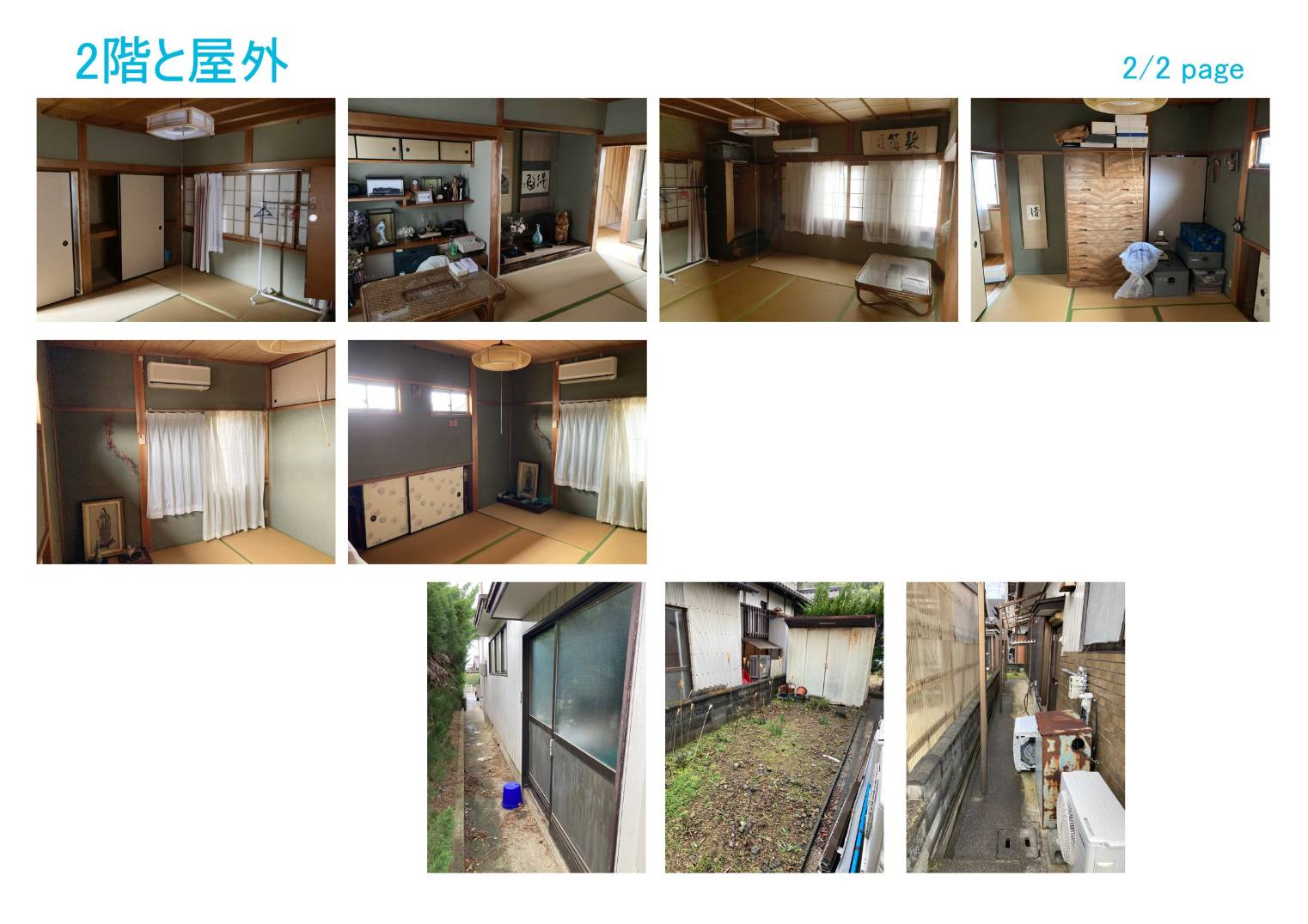 1970s wood house, 17-min walk to station, Fukui