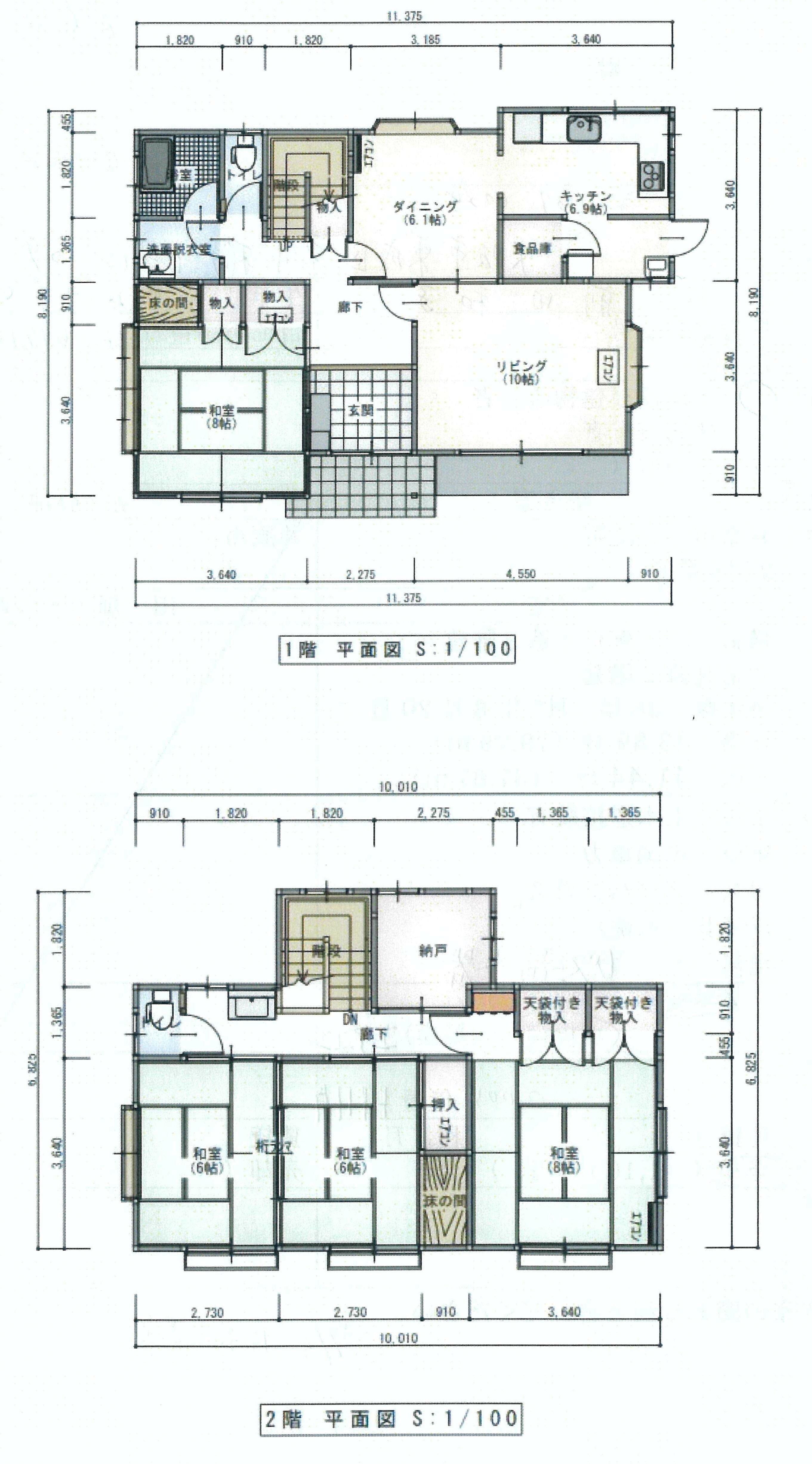 Floor plan for 1990s wood house, 19-min walk to station, Okayama
