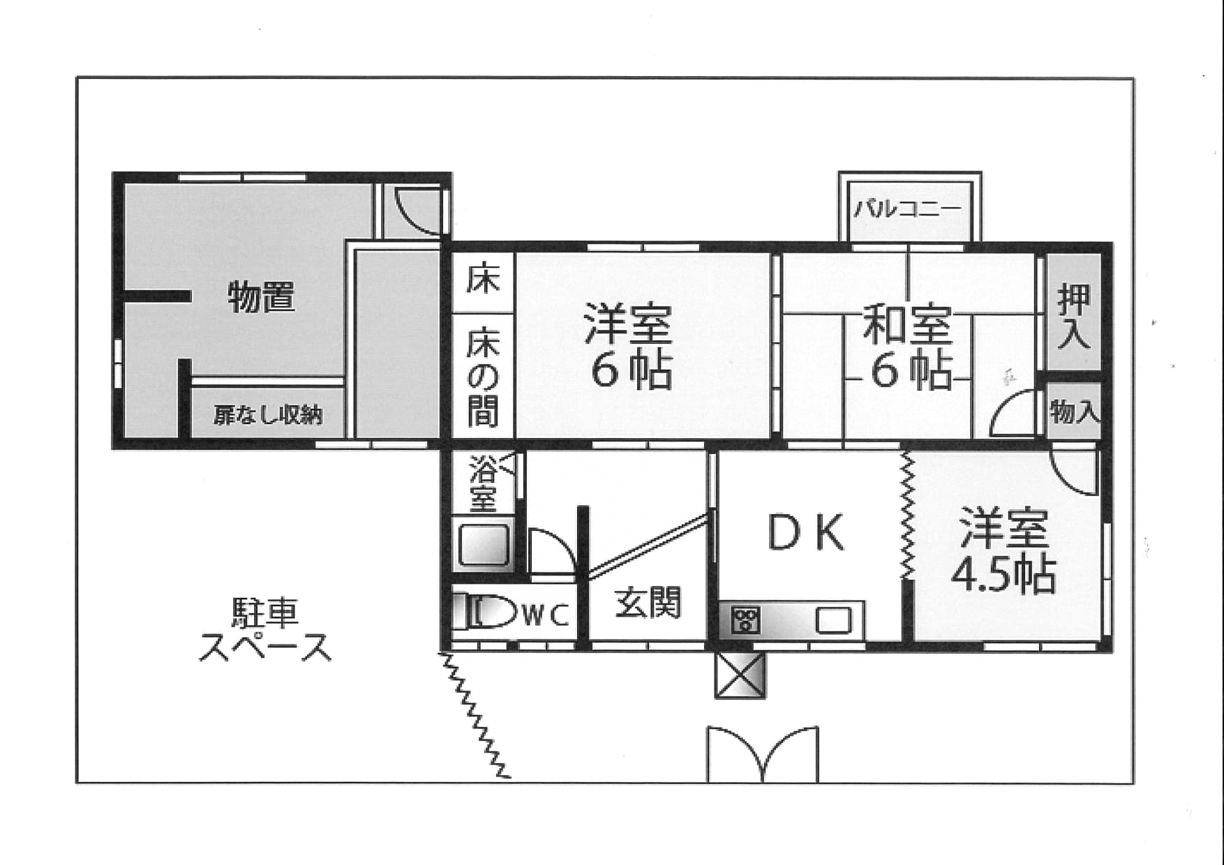 1970s wood house in Fukui