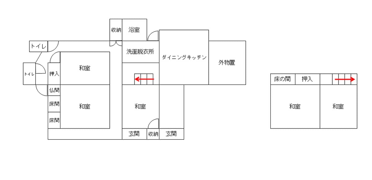 1950s wood house on a large plot in Hiroshima