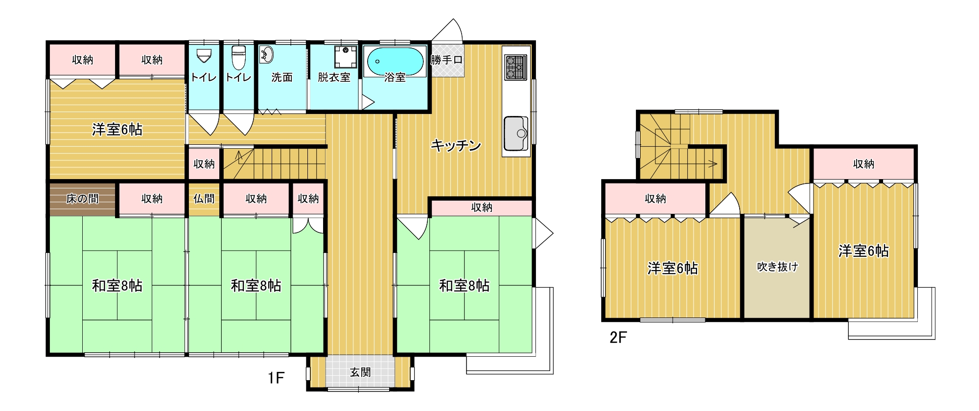 Great location! Spacious lot! Single-family house near Oshima Elementary School