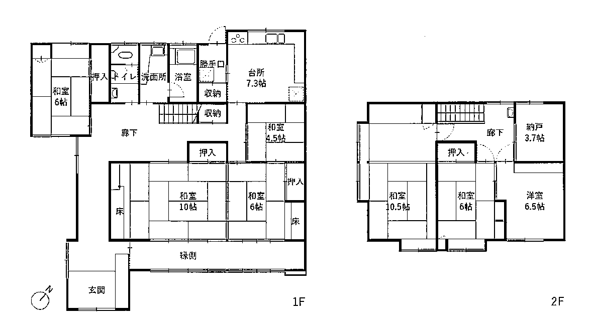 Floor plan for Large single-family house in Kikukawa 1-chome, Kanazawa City
