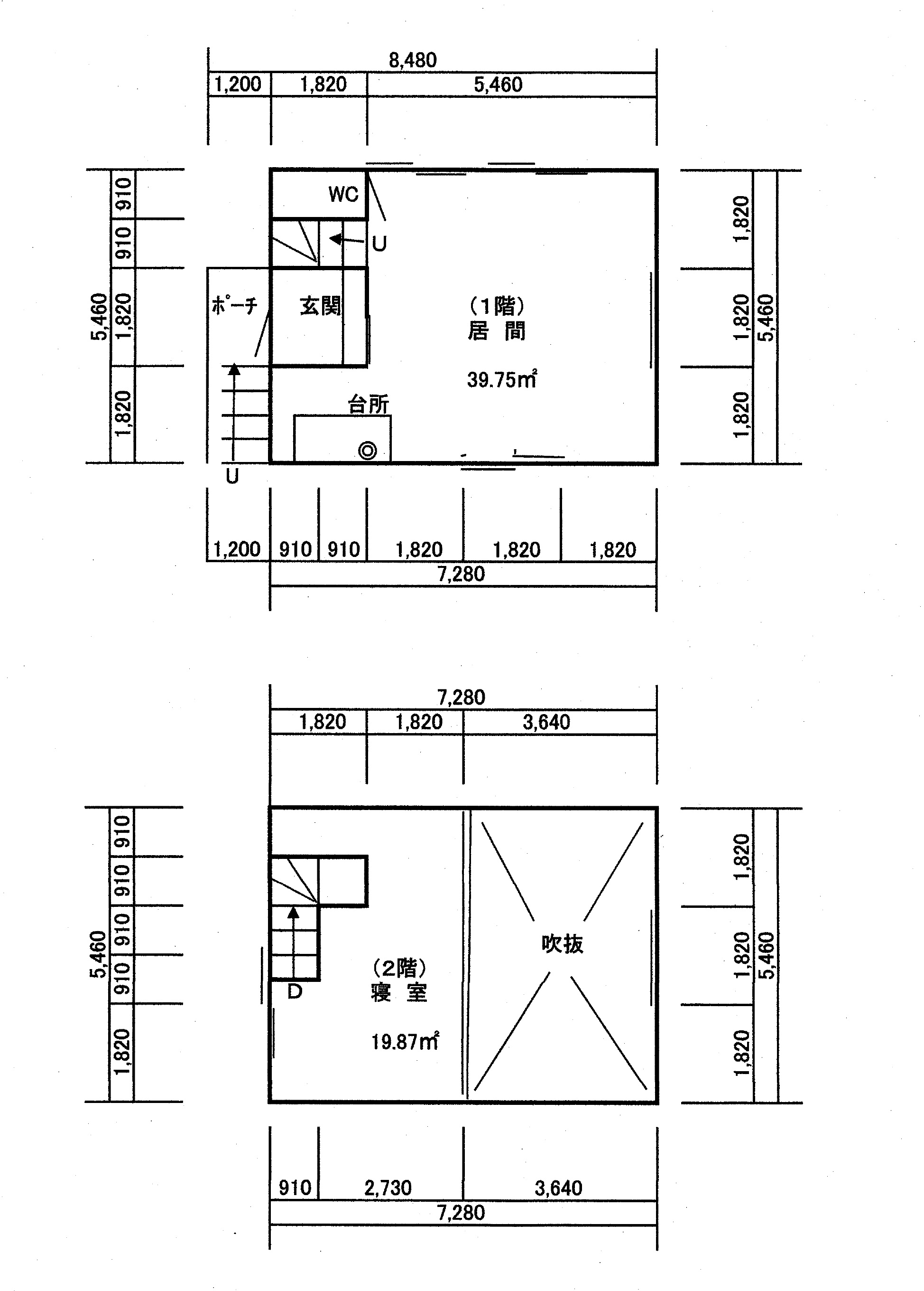 Floor plan for 2000s wood house in Yamagata