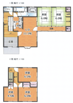 2000s wood house in Hyogo