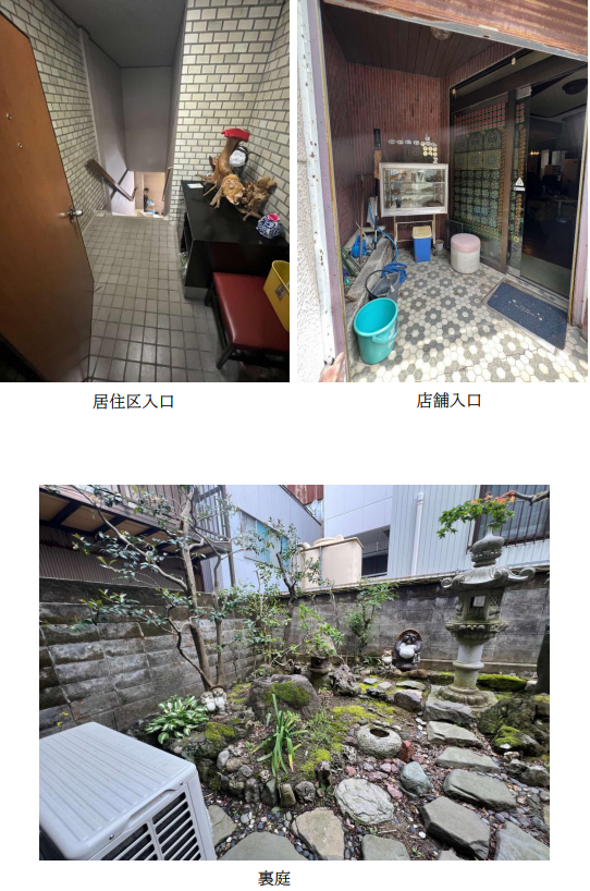 Empty home in Japan