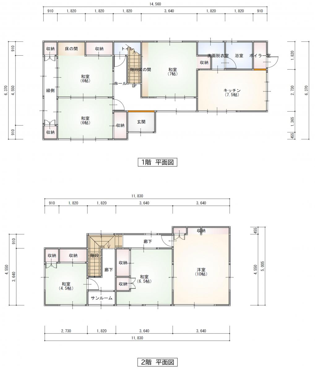 Floor plan for 1970s wood house, 17-min walk to station, Yamagata