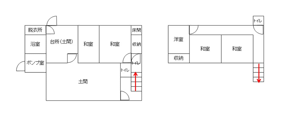 1960s wood house in Hiroshima