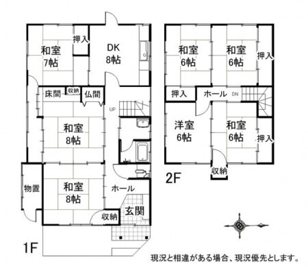 Floor plan for House in Toyama