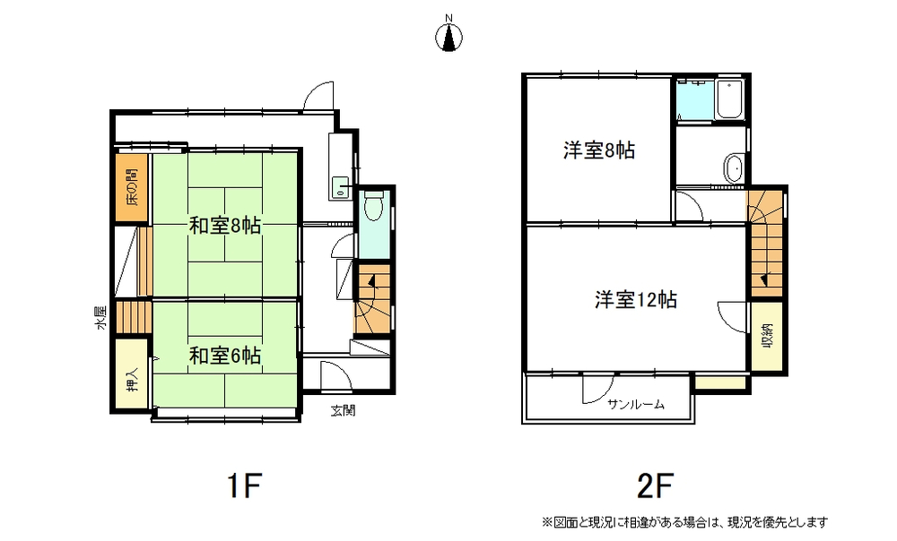1980s steel-frame house in Toyama
