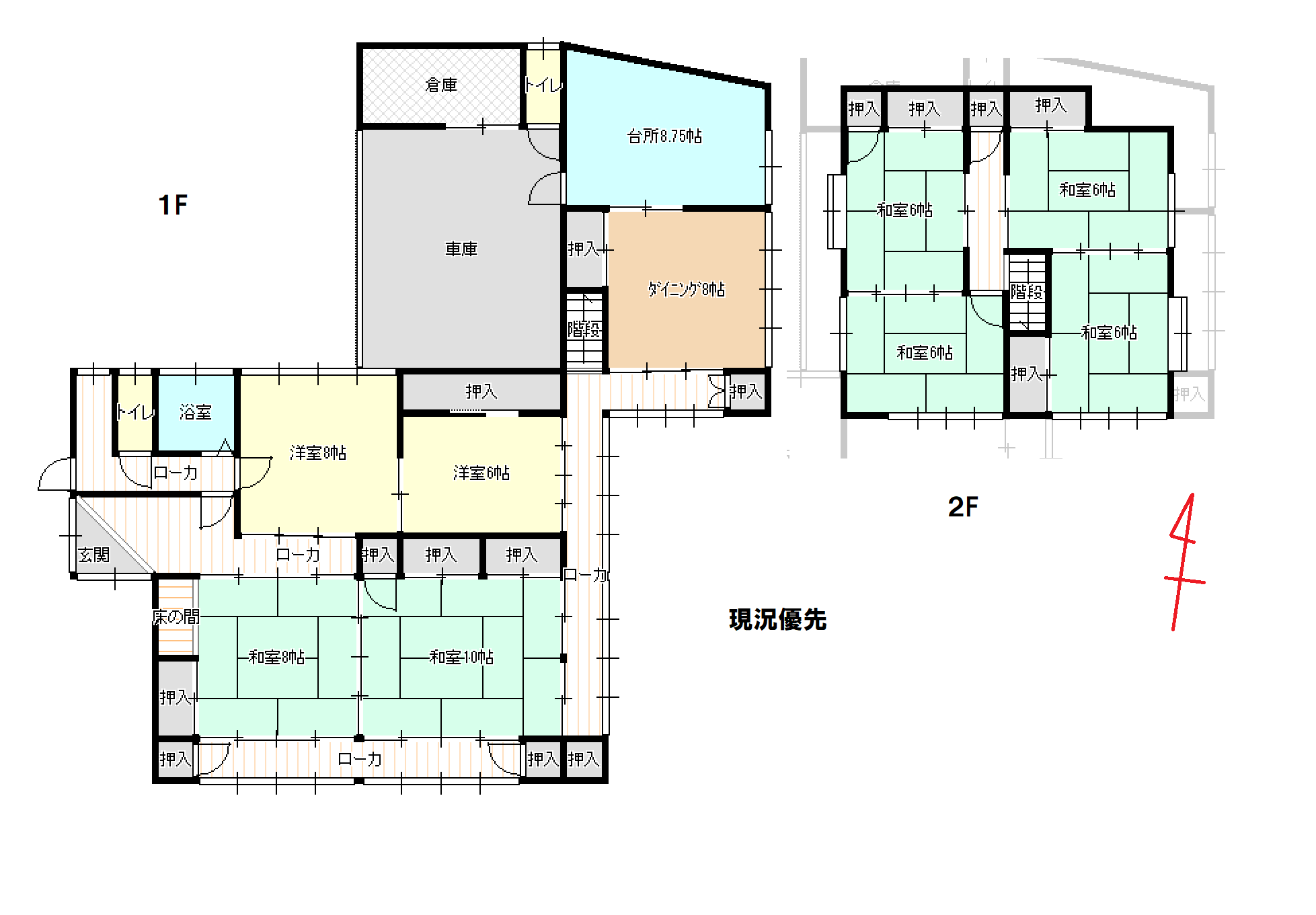 Floor plan for 1970s house on a large plot in Yamanashi