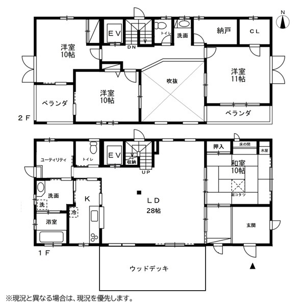Floor plan for 2000s house on a large plot in Yamanashi