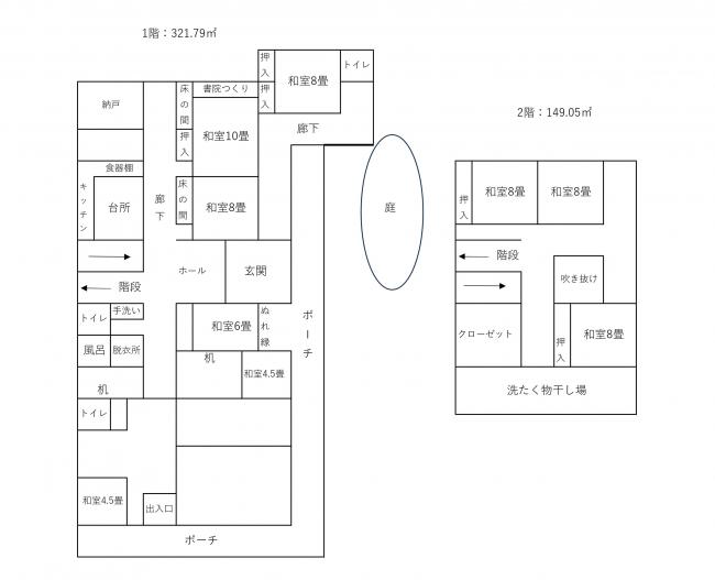 Floor plan for 1980s wood house on a large plot in Yamagata