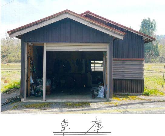 Empty home in Japan
