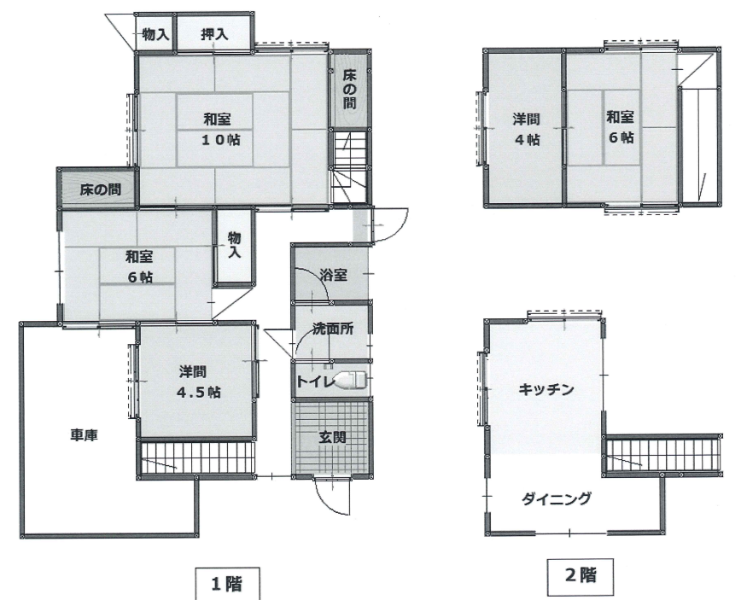 1960s wood house in Kagawa