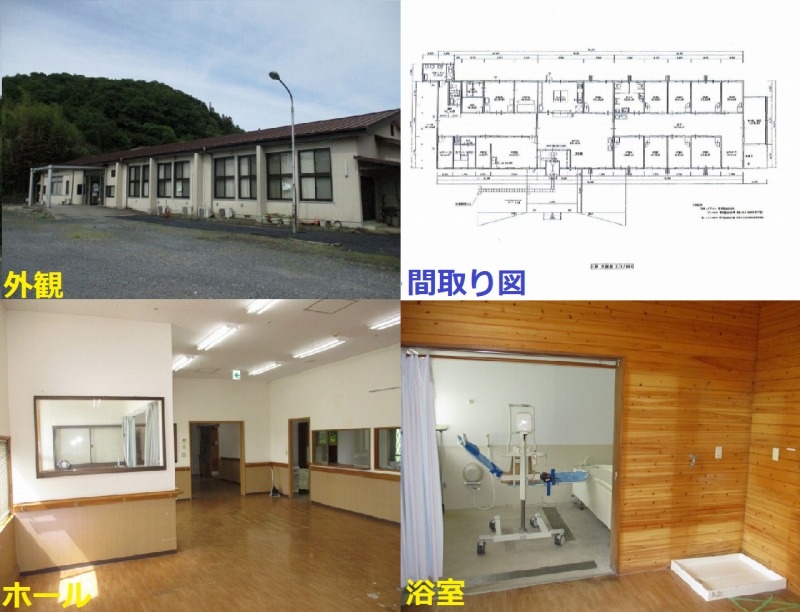 2000s wood house on a large plot in Tochigi